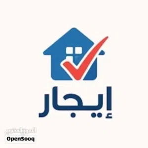 200 m2 4 Bedrooms Townhouse for Rent in Tripoli Souq Al-Juma'a