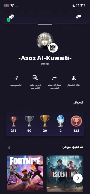 Accounts - Others Accounts and Characters for Sale in Hawally