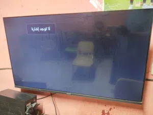 شاشات 3 للبيع