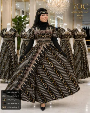 أرواب نسائية جملة جلابيات جملة مخاور فساتين نسائية جملة صنعاء أسعار جملة عرض خاص