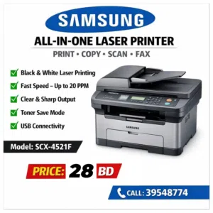 Samsung All-in-One Black & White Laser Printer (Print / Scan / Copy / Fax)