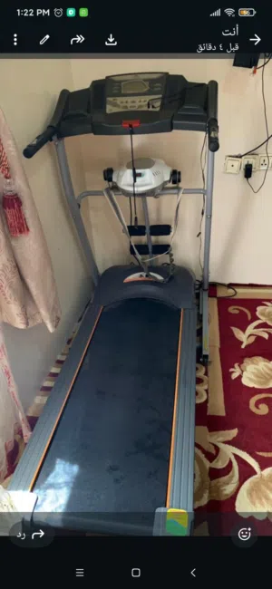 جرايات رياضيه