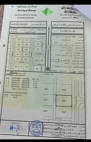 ‏سكنية ‏.‏ 683 قدم٢ ‏.‏ المالك‏4