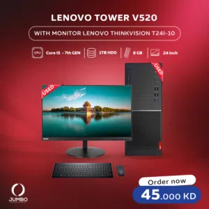 Windows Lenovo Computers for sale in Hawally
