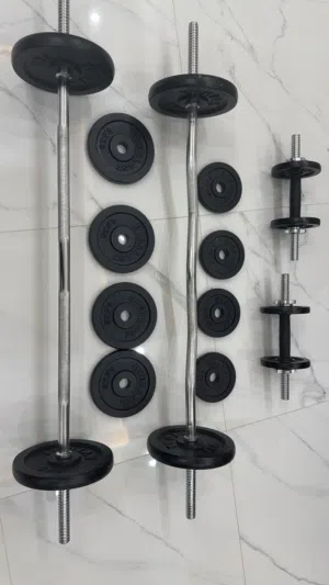 Adjustable Dumbbell + Barbell Set  Complete Home Gym Weights  Excellent Condition