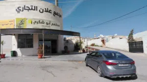Residential Land for Sale in Zarqa Dahiet Al Madena Al Monawwara