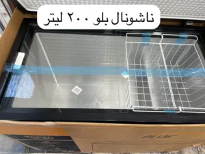 عروض فريزرات عيد الأضحى 2026