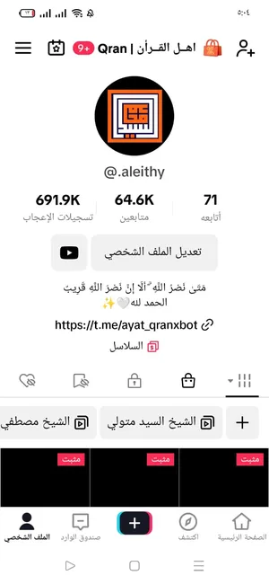 ‏بطاقات شراء - اخرى‏0