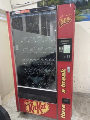 ماكنة سناك
