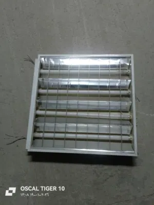 مصابيح فلورسنت الكميه محدوده