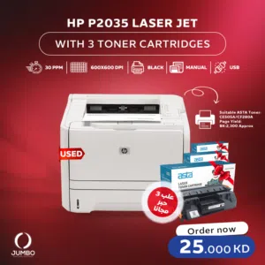 طابعة اتش بي P2035 ليزر مستعملة مع 3حبات حبر