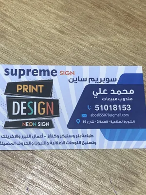 ‏حرف وفنون ‏.‏ حرف منوعة ‏.‏ جديد‏1