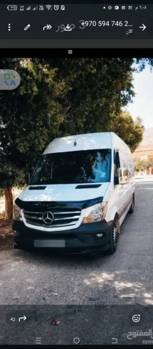 Mercedes Benz . A-Class . Daily4