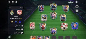 Fifa Accounts and Characters for Sale in Irbid