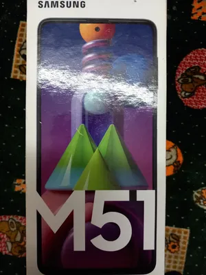 Samsung Galaxy M51 128 GB in Assiut