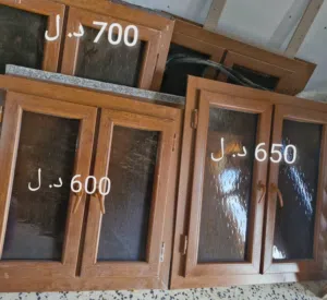 آثاث مستعمل ثلاجة مدخل كوشة غاز رواشن بي في سي