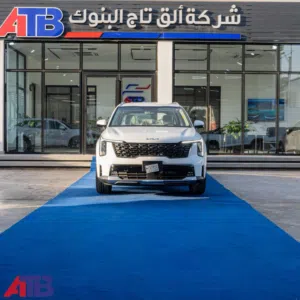 كيا سورنتو هايبرد 2026 كوري اصلي  قمارة حديد بسعر حصري من الق تاج البنوك