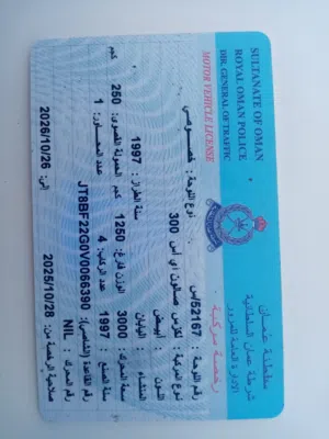 good condition