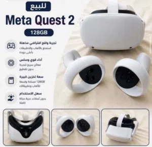 لبيع meta qwest 2