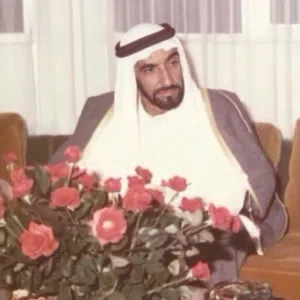Hamad 