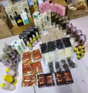 عروض الريحة الأصلية السعودية وعليها ضمان مختومة من المحل
