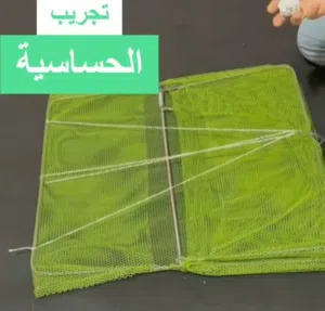 مطلوب شبكة صيد طيور اي حجم يكلمني خاص