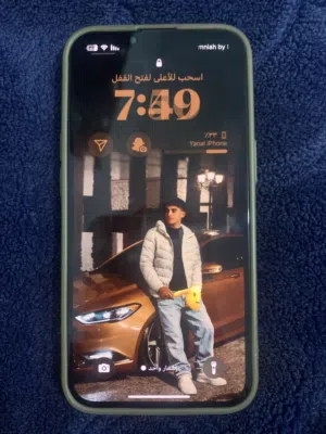 iPhone 13 128g