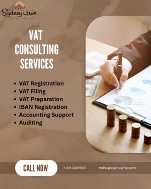 VAT Service in Bahrain