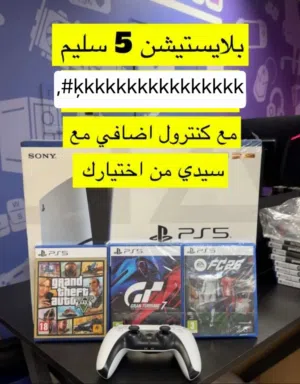 PlayStation 5 PlayStation for sale in Al Dhahirah