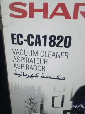Sharp Vacuum Cleaners for sale in Al Karak