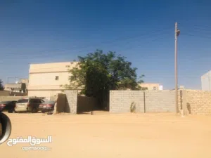 Commercial Land for Sale in Tripoli Salah Al-Din