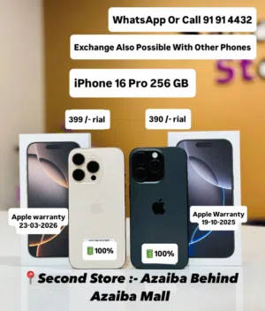 iPhone 16 pro 256 gb - outstanding condition and good price