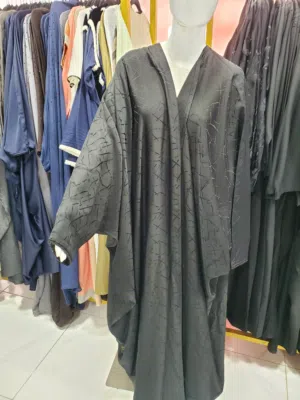 عبايات بحرينية - عملية - ملونة - دبل كلوش - شيفون