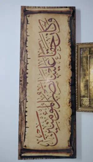 .ااااااااا