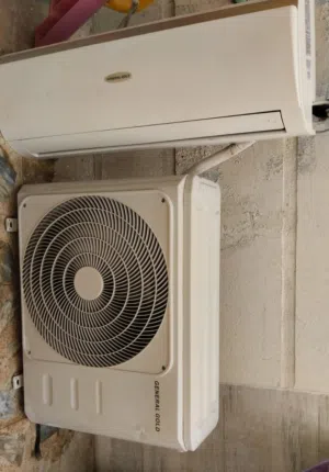 General 0 - 1 Ton AC in Baghdad