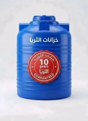 خزانات النخلة واكرو والثريا