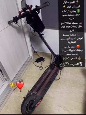 ‏‏4
