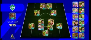 PES Accounts and Characters for Sale in Zarqa