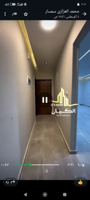 145 m2 3 Bedrooms Apartments for Sale in Zagazig Other