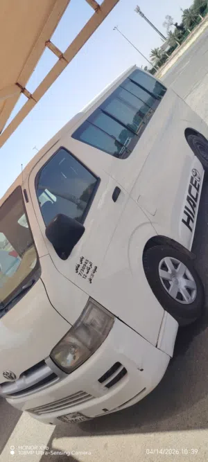 هذه السيارة مخصصة لنقل الأشخاص.