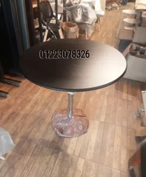 High table