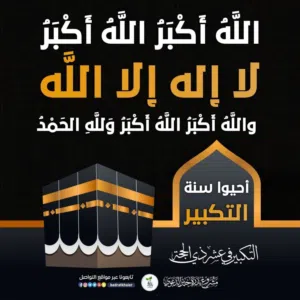 تأسيس شركات بيع شركات جاهزة جميع الأنشطة التجارية و الصناعية الخدمية مرحبا بك