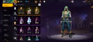 احساب فري فاير للبيع 65دينار