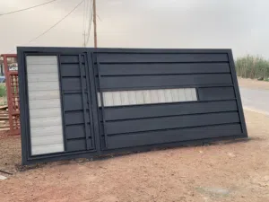 حداده الحارث