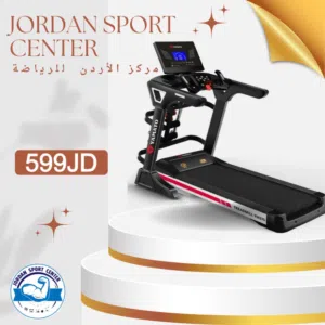 جهاز ركض ومشي وجري محرك 5 حصان شاشة ديجيتال برامج حرق الدهون  يتحمل وزن 150 كيلو فعلي