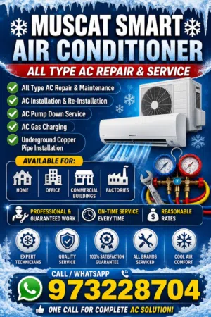 AC Repair. A/C Clean تنظيف المكيفات إصلاح صيانة تصليح مكيفات