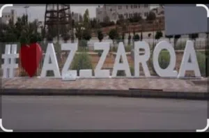 عدة مطعم كامله للبيع