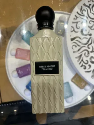 عطور ابراهيم القرشي