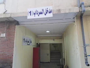 محل  للايجار بالشرق