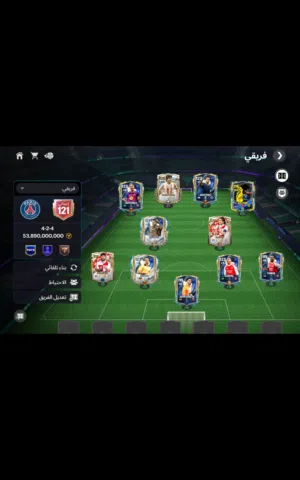 Fifa Accounts and Characters for Sale in Beheira